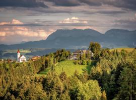 Ξενοδοχείο φωτογραφία: Landgasthof Hotel Menzberg