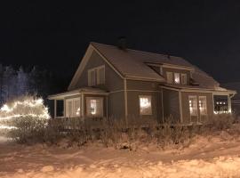 Хотел снимка: Cozy house close to Arctic Circle