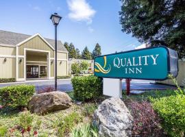 מלון צילום: Quality Inn Petaluma