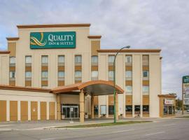 Hotel fotografie: Quality Inn & Suites Winnipeg