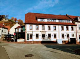 Hotel foto: Landgasthof Hotel Königsberg