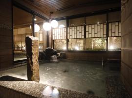 Фотография гостиницы: Dormy Inn Premium Osaka Kitahama