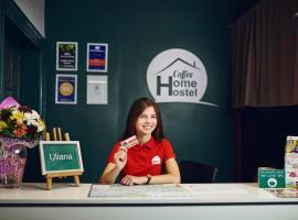 รูปภาพของโรงแรม: Coffee Home Hostel