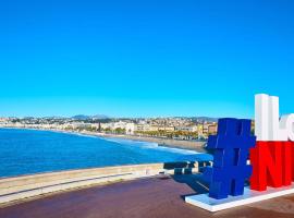 Ξενοδοχείο φωτογραφία: Aloa Promenade des Anglais