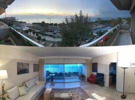 A picture of the hotel: 270° sea view