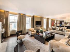 होटल की एक तस्वीर: Stylish 3-room Grenelle flat