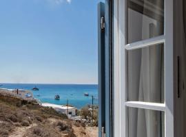 Hotel Photo: Perigiali Rooms & Apartments Folegandros