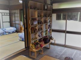 A picture of the hotel: Minshuku Mariko / Vacation STAY 895