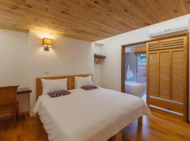 Hou Shan Ren Jia B&B Hall A, hotel v destinaci Yung-an-ts'un