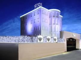 Hotel Photo: Hotel Fine Garden Okayama I