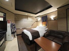 รูปภาพของโรงแรม: Hotel Fine Garden Okayama II