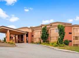 Фотография гостиницы: Best Western Laval-Montreal & Conference Centre