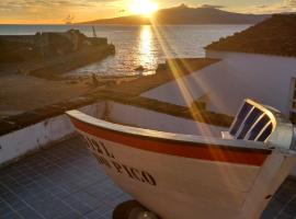 Casa do Guardião, hotel in Madalena