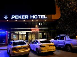 होटल की एक तस्वीर: ePEKER HOTEL