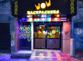 Hotel fotoğraf: Wow Backpackers Hostel