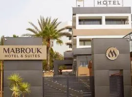 Mabrouk Hotel and Suites- Adult only