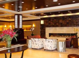 Northern Hotel, viešbutis mieste Bilingsas