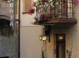 Hotel Photo: Hotel Umbria