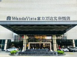 Wanda Vista Quanzhou, hotel in Quanzhou