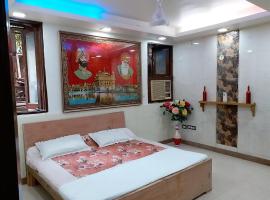 होटल की एक तस्वीर: PG Rooms