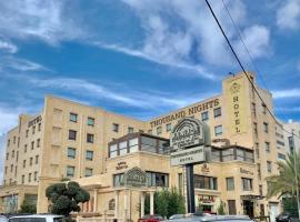 Thousand Nights Hotel Amman - فندق ثاوزند نايتس عمان, hotel v destinaci Amman