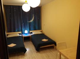Foto di Hotel: SPACE Aparts and Rooms