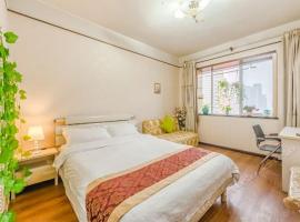 Ξενοδοχείο φωτογραφία: Yugu Apartment Chongqing