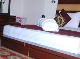 Gambaran Hotel: Ajay Guest House