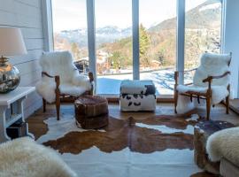 A picture of the hotel: Apartment Rehbichl - close to the slopes!