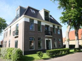 Gambaran Hotel: Staetige Dames