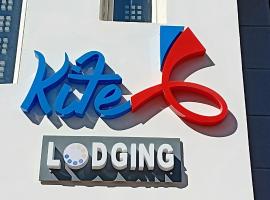 Hotel kuvat: Kite Lodging