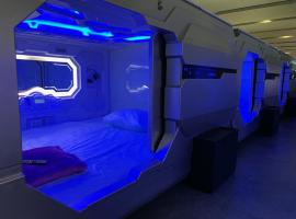 A picture of the hotel: AEROSLEEP Capsule Hotel Pulkovo Airport