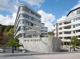 Skye Niseko, hotel u gradu Niseko