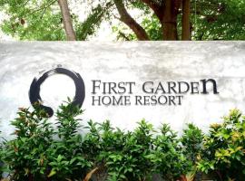 First Garden Home Resort, Hotel in Si Sa Ket