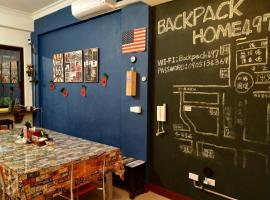 Fotos de Hotel: Backpack Home 497