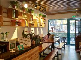 Suzhou Blue Gate Youth Hostel, hotel in Suzhou