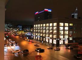 Хотел снимка: Трехкомнатная квартира в Центре Казани