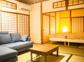 Engawa, hotel v destinaci Tonosho