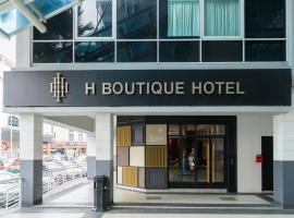 מלון צילום: H Boutique Hotel, Kota Damansara