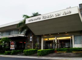 Хотел снимка: Rincon del Valle Hotel & Suites