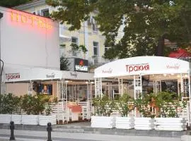 Hotel Trakia