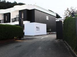 Hotel Foto: Pal Annex Munakata (Love Hotel)