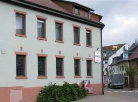 Hotel Photo: Ochsen“ in Wurmberg