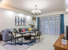 Ξενοδοχείο φωτογραφία: Zhuhai Xiangzhou·Huafa Mall· Locals Apartment 00175880