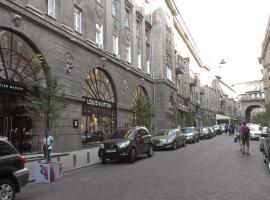 Hotel Foto: 15 вулиця Хрещатик