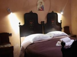 Фотографія готелю: Agriturismo il Bacucco