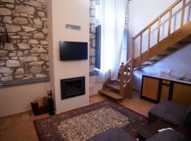 Hotel Photo: 1821 En Dolianis