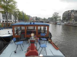 होटल की एक तस्वीर: Waterloo square river vieuw houseboat