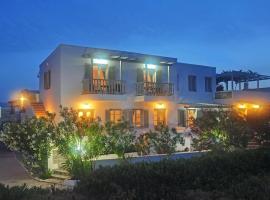 Hotel Rigas, Hotel in Adamas