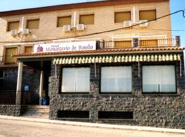 Gambaran Hotel: Hostal Monasterio de Rueda